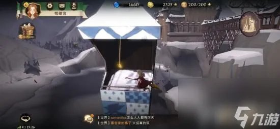 哈利波特魔法觉醒所有拼图地点在哪 所有拼图碎片所在地点解析