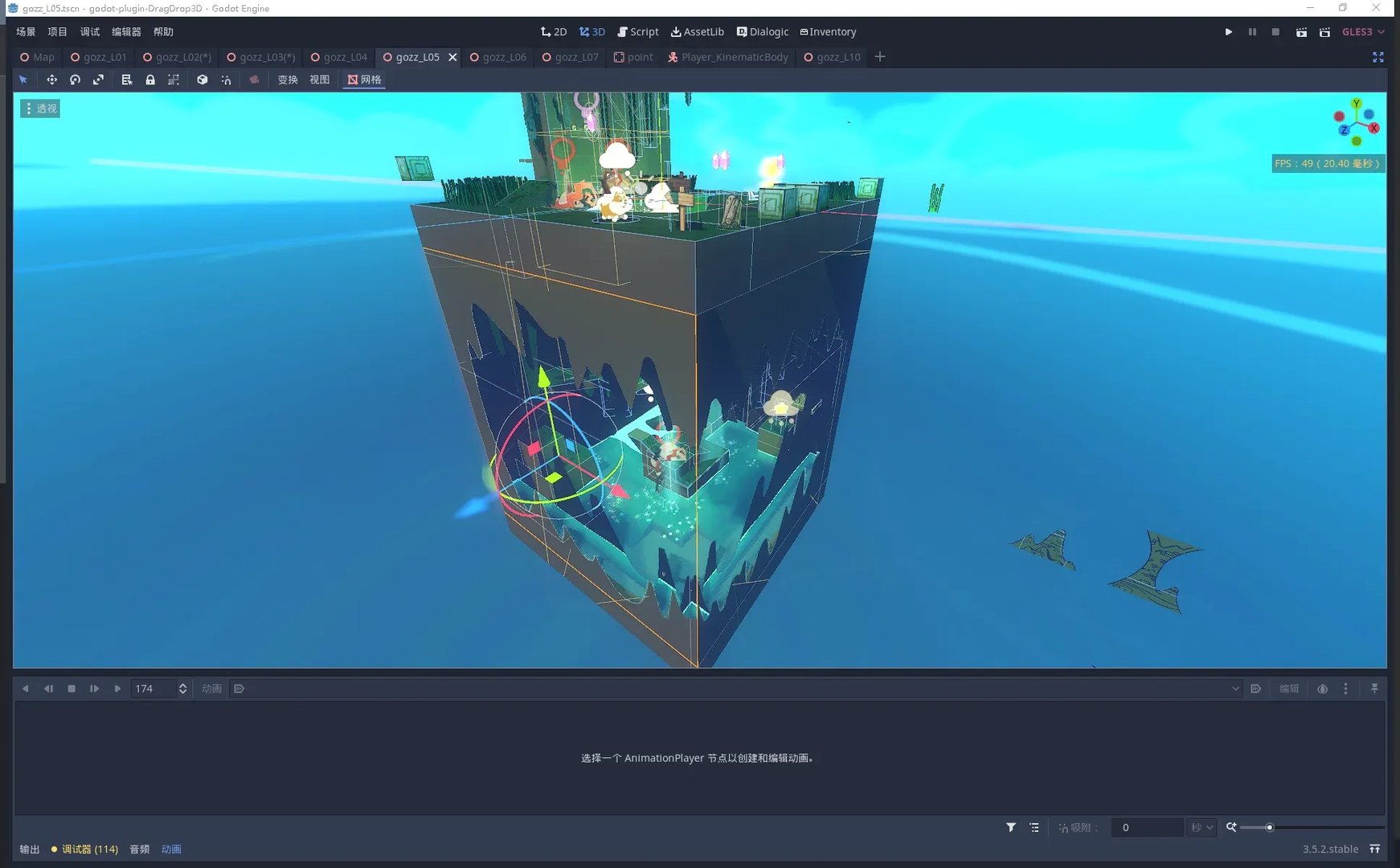 星愿少女好玩吗 星愿少女玩法简介