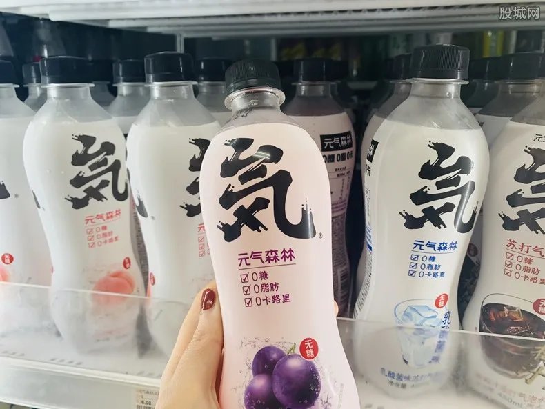 元气森林发公告恳请用户退款 损失金额超出承受能力