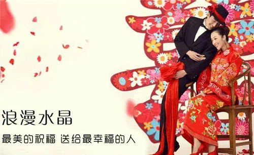 送老婆礼物送什么好 2017送老婆礼物排行榜