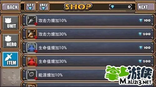 Cat war2安卓群猫大战2无限钻石破解版 无需ROOT