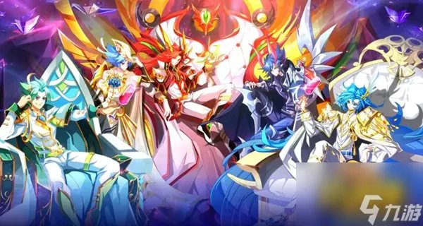 奥奇传说星格怎么打 星格打法攻略