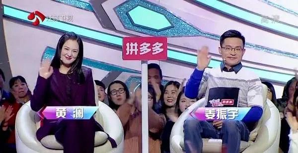 非诚勿扰2019最新一期