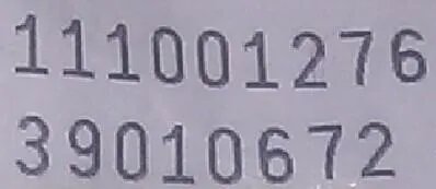 北京国税局怎么查普通增值税发票真伪查询