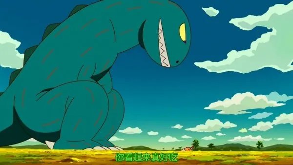 《你这小家伙看起来好可口的嘛》动漫给我们什么启示?