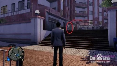 热血无赖买家具