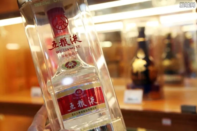 五粮液系列酒调价 多达经销商已经接到涨价函