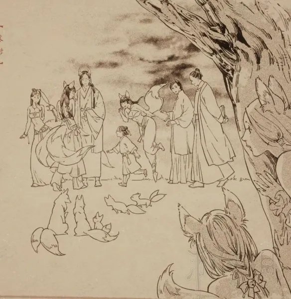 《古剑奇谭三》支线任务攻略+成就解锁+家园收集攻略详解