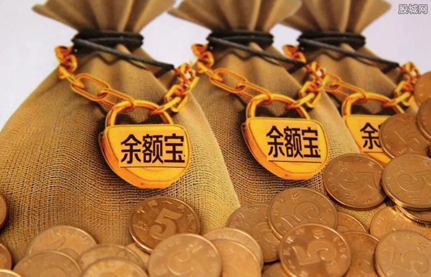 活期宝和余额宝哪个好 从这几方面分析