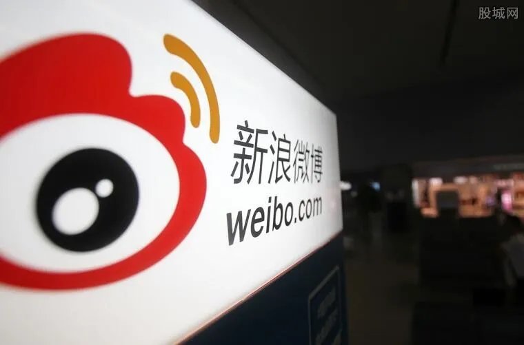 微博2019年财报 微博前三季度营收多少钱