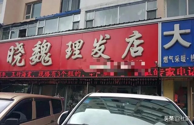 吉林市疫情什么时候结束,火车站解封?