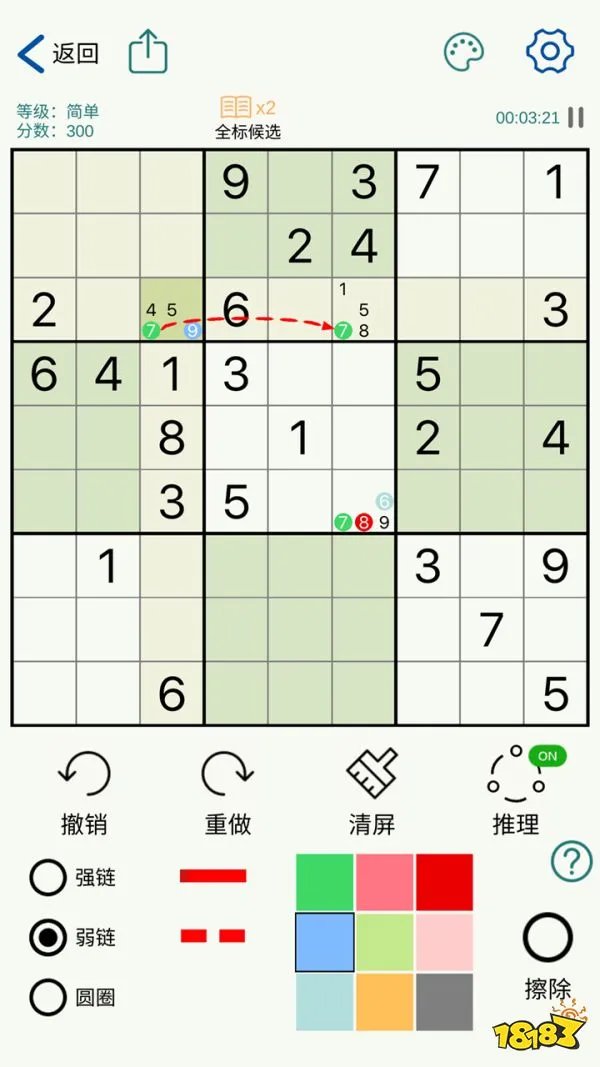 有趣的数字推盘游戏推荐(2023数字推盘游戏排行榜大全)