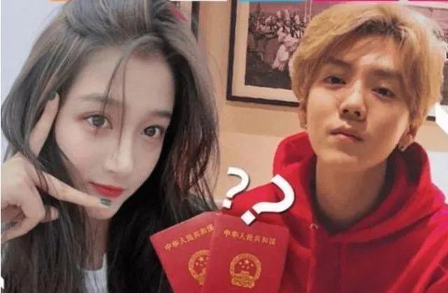 关晓彤鹿晗领证结婚了吗 鹿晗关晓彤结婚照图片是怎么回事