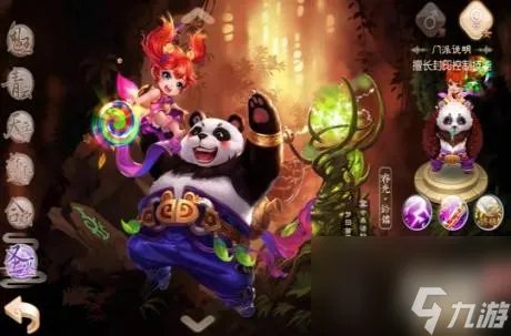 梦幻诛仙手游什么职业好 梦幻诛仙职业介绍