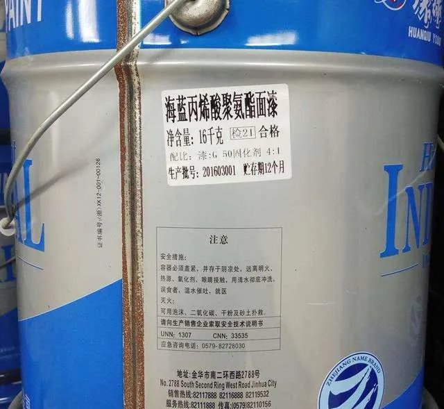 机械油漆有哪些种类 常见的机械油漆推荐