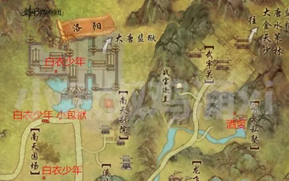 《剑网3》全门派宠物任务攻略 全门派宠物任务怎么做?