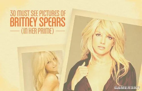美国天后布兰妮30张必看性感照片！火辣撩人 暴露无遗