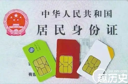 话费余额8千万 一辈子花不完的钱是哪里来的呢