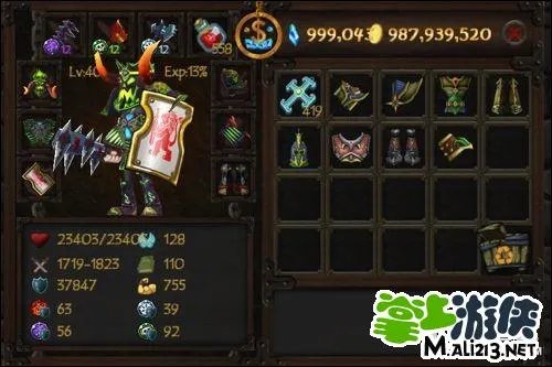 Devildark黑暗领域存档2.6 修改金钱和钻石