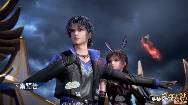 《斗罗大陆》按照105集的剧情来看106集能看到唐昊出场吗?