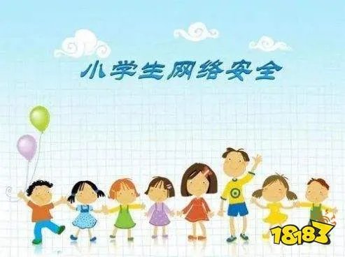 中小学生家庭教育与网络安全甘肃直播在哪看？甘肃直播回放视频地址分享[多图]