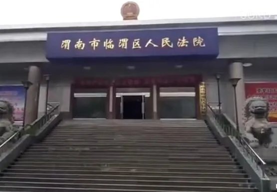 虐打男童被判刑是怎么回事 虐打男童被判刑多少年