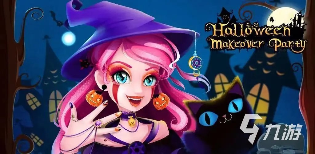 2023公主换装小游戏大全 有趣的换装游戏分享