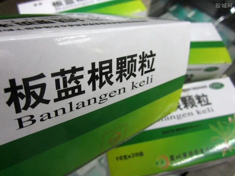 多家药店板蓝根断货 为什么会出现缺货情况？