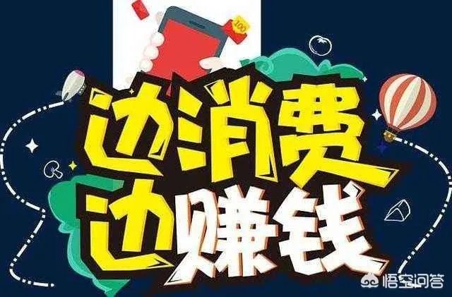 请问云联惠购车全返可靠吗？