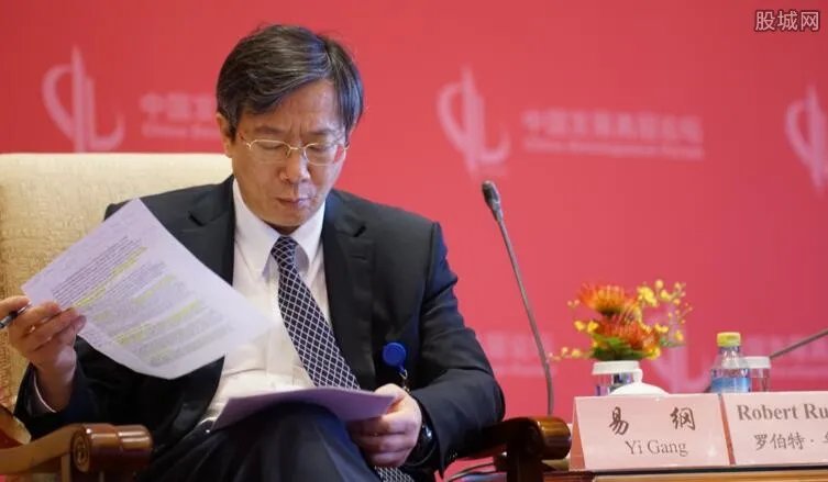 易纲担任央行行长 对今后人民币投资有何影响