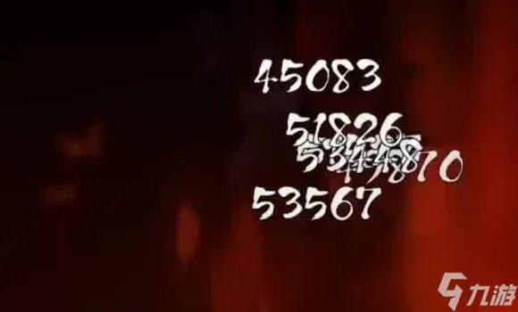王者荣耀觉悟挑战20关攻略教程