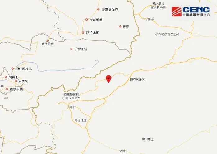 新疆地震最新消息今天 阿克苏柯坪县发生3.6级地震