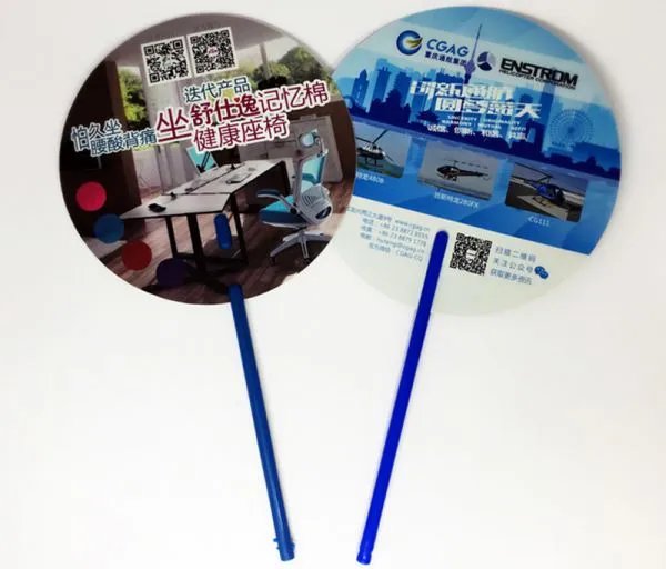 广告扇生产厂家哪里有？