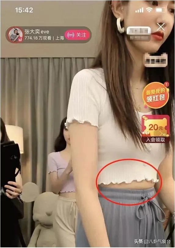 蒋凡已经被阿里合伙人除名了，到底值不值？