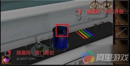 密室逃脱逃出神秘房间第2关攻略 逃出神秘房间第2关怎么过