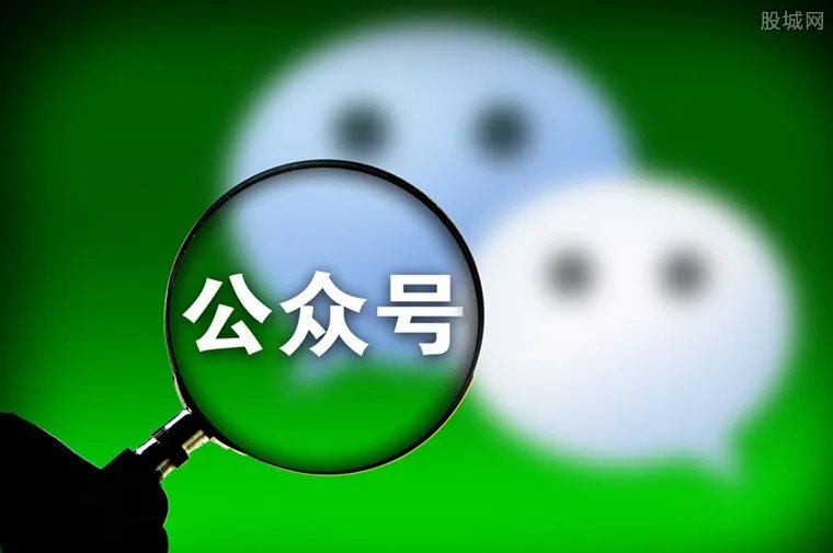 央视揭招生公号骗局 仿冒官方进行虚假宣传