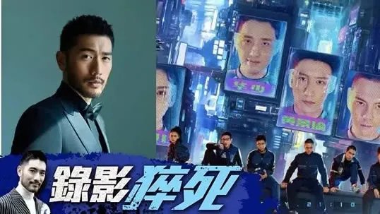 高以翔个人资料简介及图片：高以翔近况发生了什么事情