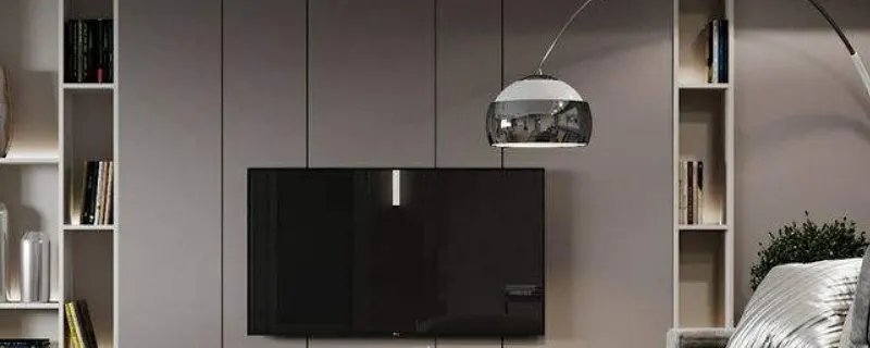 液晶电视挂墙上的一般离地面多高