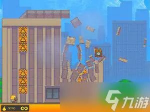 高楼爆破2攻略,高楼爆破2第22关怎么过