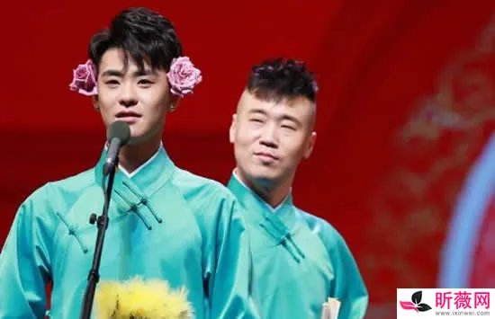 张云雷打电话喊杨九郎吃饭 一个细节看出两人的真实关系状态