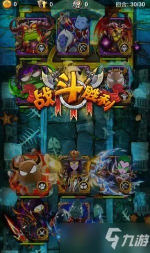 《我叫MT》英雄的试炼通关技巧及进化攻略