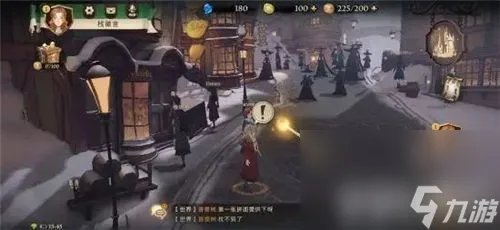 哈利波特魔法觉醒所有拼图地点在哪 所有拼图碎片所在地点解析