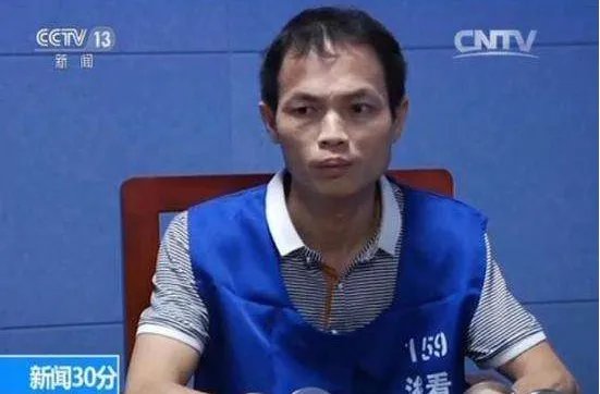 河南特大电信诈骗是怎么回事？