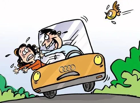 西安退休局长遇害凶手是谁？