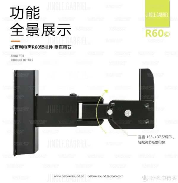 打造家庭影院 篇三：实战！超详细的家庭影院装修全过程！（下）