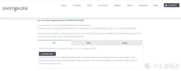 Swimovate PoolMate HR 旗舰版 游泳手表/游泳训练表 海淘开箱 附上半年使用心得