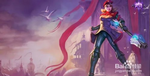 光辉女郎天赋|光辉女郎符文|S6光辉女郎天赋符文