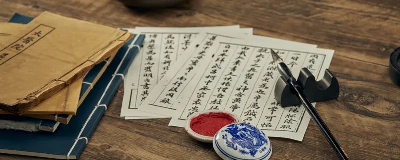 我国第一部长篇抒情诗 我国第一部长篇抒情诗是什么