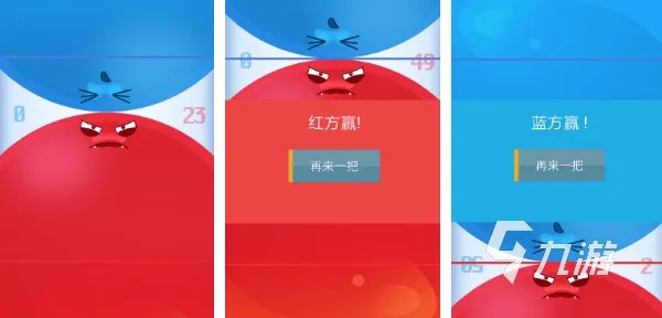 面对面玩的游戏下载推荐 2023面对面玩的游戏大全