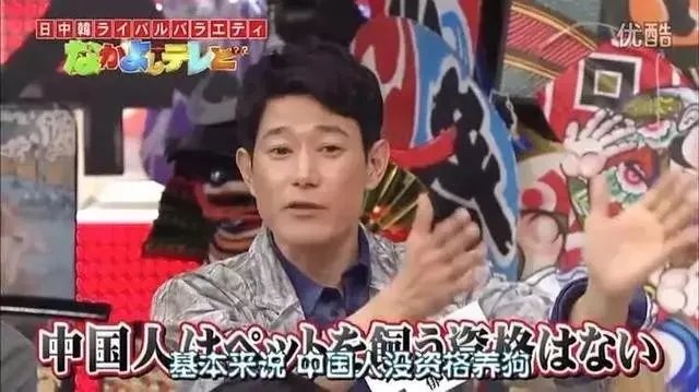 矢野浩二是中国国籍吗 矢野浩二现在做什么为什么回日本老婆女儿